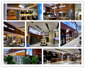 華南首家1156㎡智慧家電體驗(yàn)館落地，海爾聯(lián)手維濤優(yōu)聯(lián)開啟“心零售”新篇章